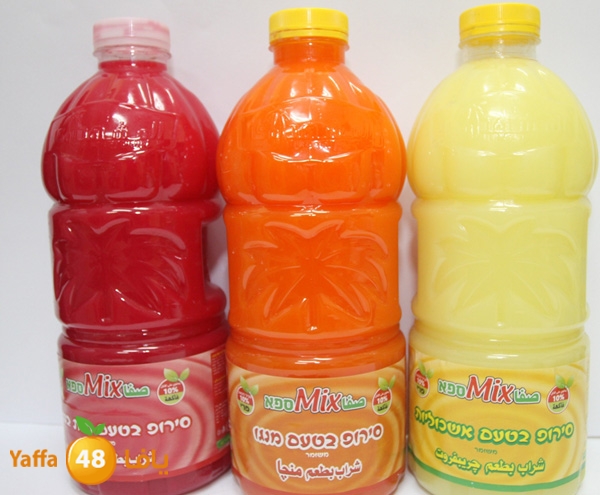 zhra2new612 (23).JPG